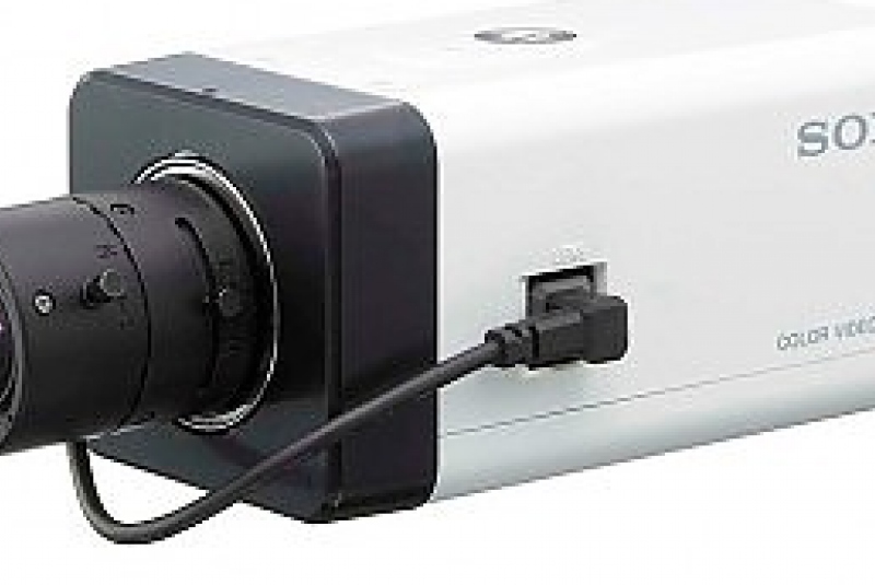 Elektronická ochrana objektov / Priemyselná televízia - CCTV - foto